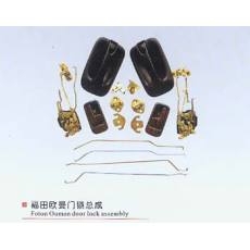福田歐曼門鎖總成