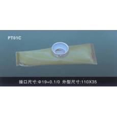 汽車電動(dòng)燃油泵過濾網(wǎng)