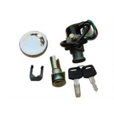 摩托車(chē)套鎖