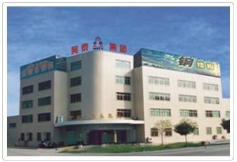 溫州國(guó)聯(lián)機(jī)械集團(tuán)有限公司