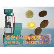 剎車盤葉輪、水泵專用射芯機