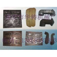 模具、進氣管模具、排氣管模具、模具、泥芯模具