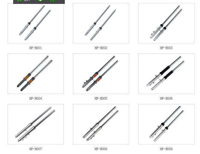 前減震器  摩托車前減震器   減震器