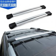通用型 漢蘭達(dá)普拉多RAV4汽車改裝專用車頂行李架橫桿 靜音款橫杠