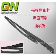 福特?？怂购蟠坝晁⒈?后窗雨刮臂 雨刮