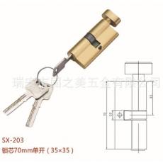 專業生產優質鑰匙保險門鎖 SX系列門鎖 