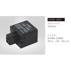 FS02-003 汽車(chē)閃光器