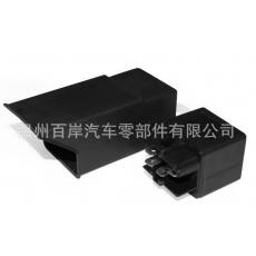 起亞系列汽車(chē)?yán)^電器 KKY01-67-740