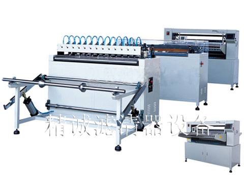 JCCZ55-1050-II予分切－打印機－計數－折疊定型生產線