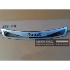 福特12?？怂箤Ｓ酶难b兩廂/三廂后護板 后杠踏板 后備箱防擦條