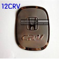 12CRV 油箱蓋 油箱裝飾蓋