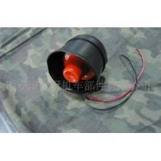 汽車單音，6音報警器喇叭，汽車防盜器喇叭15W-20W 12V