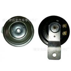 廠家直銷 專業(yè)生產(chǎn)【摩托車電喇叭】電動車喇叭 汽車喇叭