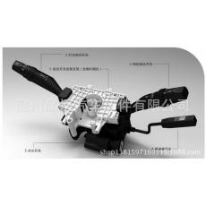 CSW02系列 燈光/雨刮汽車(chē)組合開(kāi)關(guān) 蘇州金龍廈門(mén)金旅