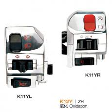 K12Y摩托車手把開(kāi)關(guān)