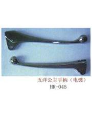 HR-045，五洋公主手柄(電鍍)