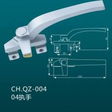 CH.QZ-004 04執(zhí)手