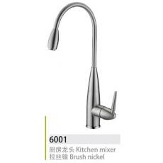 6001廚房龍頭