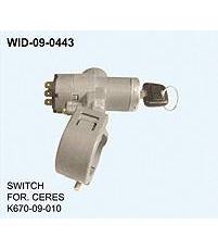 K670-09-010點火開關(guān)總成