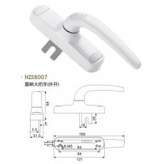 NZS8007 圓柄大把執手（外開）