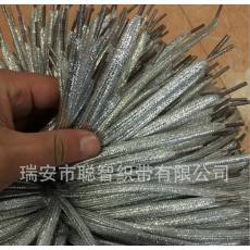 1CM款全銀絲扁帶、鞋帶