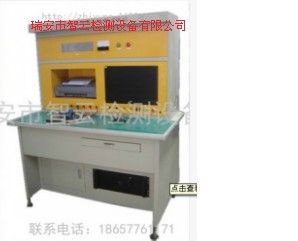 汽車輪轂氦檢機專業訂做