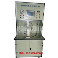 電動(dòng)燃油泵總成全自動(dòng)性能測試臺(tái)