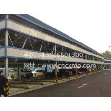 立體車庫(kù)及空間停車系列006