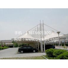 車棚、膜結(jié)構(gòu)停車棚025