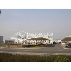 車棚、膜結(jié)構(gòu)停車棚001