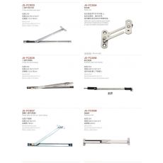 風(fēng)掌 門(mén)窗五金 門(mén)窗配件