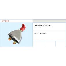 07-003 電源總開關(guān) 汽車部件