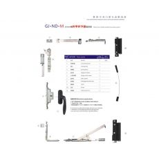 GJ-ND-M 20mm槽外平開(kāi)下懸窗 門窗配件