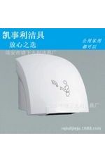 全自動紅外感應(yīng)干手器 暖風(fēng)干手器 快速干手器干手機(jī)