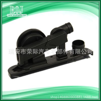 奧迪 水通 曲軸通風閥 壓力調(diào)節(jié)器閥06F 129 101 P 06F129101P