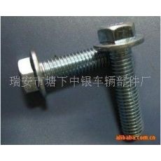 b供應法蘭六角螺栓，GB5787