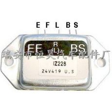 IZ228汽車(chē)發(fā)電機(jī)調(diào)節(jié)器