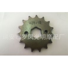 摩托車配件CG125 125CC小鏈輪鏈條小飛