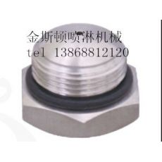 ZX017 ZX針型噴嘴