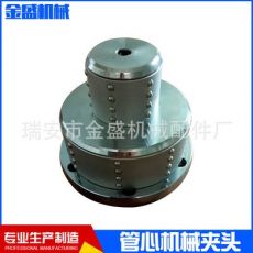 管心機械夾頭 氣脹軸 氣漲軸夾頭