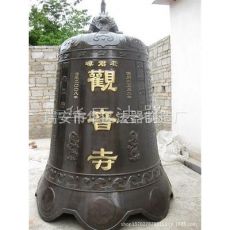 各類鐵鐘銅鐘、祈福鐘、長鳴鐘、幽冥鐘 貨源充足