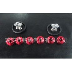 汽車改裝 前后保險(xiǎn)杠/艙口蓋固定扣 快拆式固定扣