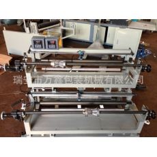 800型糾偏機、 制袋機配套糾偏機 、光電追邊機