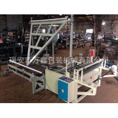 1500型OPP拉伸膜折邊收卷機、薄膜超聲波折邊機