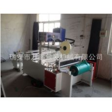 800型快遞袋破口翻邊上膠機、快遞袋涂膠機配進口噴膠機