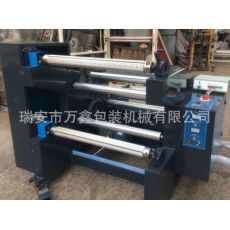 高速無紡布分條機、全自動無紡布分切機、無紡布卷對卷切割機