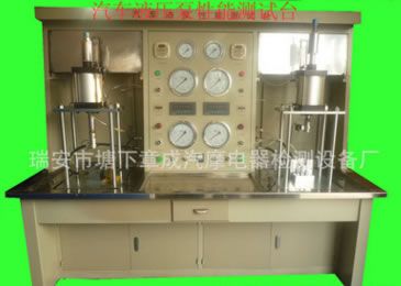 汽車液壓泵性能測試臺