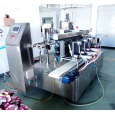 豬肉脯、五香豬尾、豬耳朵、豬肉干真空包裝機