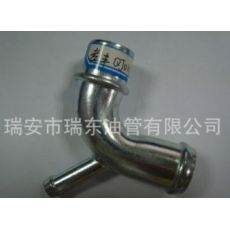 汽車配件 連桿 鐵水管配件 汽車水管 汽車水箱散熱器 中冷器