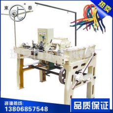 自動包頭機 搗頭機 鞋帶、線帶、繩帶包扎扣頭勾頭